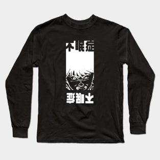 Japanese Manga Anime Design Long Sleeve T-Shirt